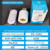 E27 Switch Lamp Holder with English Remote Control