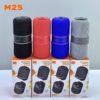 7LDq1aSJm0oZVY2B2dhmECqoFkMpiNtRcGR0TQzx NEW M25 Outdoor Wireless DJ Two-in-one Split Speakers (10W, Bluetooth, LED)