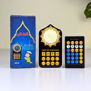 Imported Smart Plug in Quran with Remote (Free Digital Counter Tasbih)