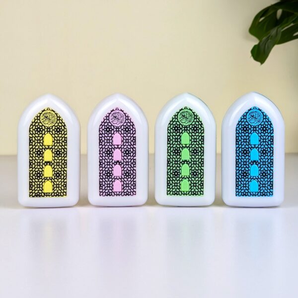 9u0w3g2o0n156PwPDxzZIzTL6BXMNjBRXAQMjPn8 Exclusive plug in Quran Illuminated Quran and Hadith Speaker