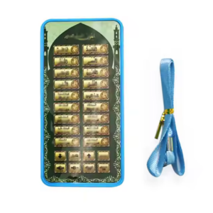 Arabic Early Learning Toy Mobile Phone