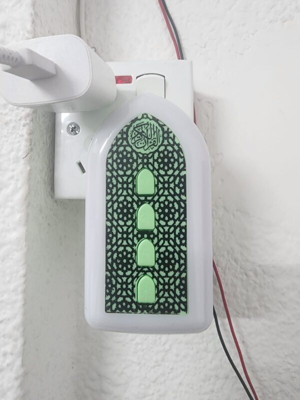 JKdoVuNafOde2YiD6P0cVyy7KRoopwxJVglhC7fu Exclusive plug in Quran Illuminated Quran and Hadith Speaker