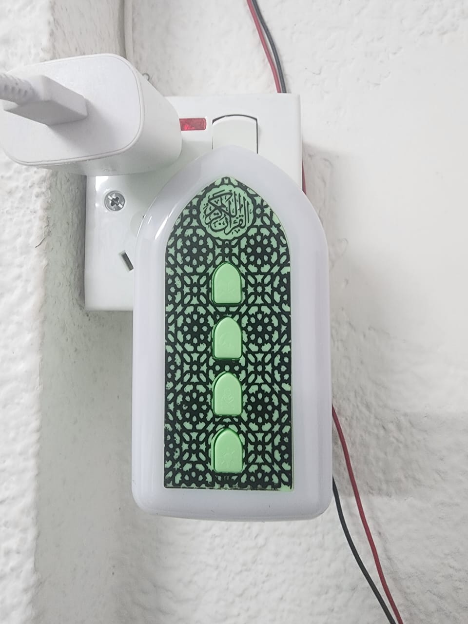 Exclusive plug in Quran Illuminated Quran and Hadith Speaker - Image 3