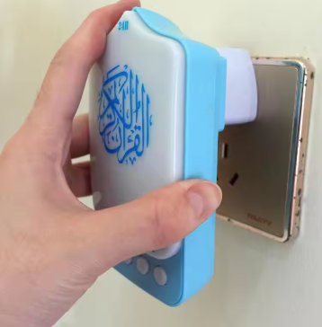 Quran Speaker - Image 2