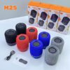 ym3k2rDHDsiO8albYr2REkBiSQxUVXwuz0Oup1yB NEW M25 Outdoor Wireless DJ Two-in-one Split Speakers (10W, Bluetooth, LED)