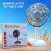 JY Super JY-2218 12.5 inch Rechargeable Fan