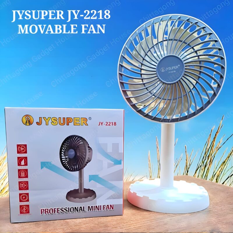 JY Super JY-2218 12.5 inch Rechargeable Fan
