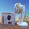JY Super JY-2218 12.5 inch Rechargeable Fan