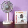 JY Super JY-2218 12.5 inch Rechargeable Fan